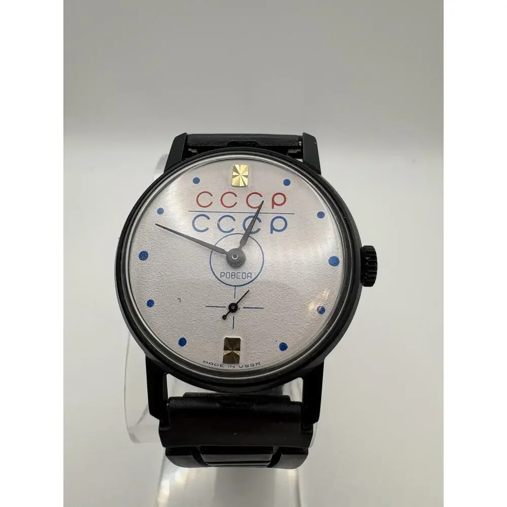 Vintage Pobeda CCCP Soviet Mechanical Watch 15J Black Case White Dial Paper USSR